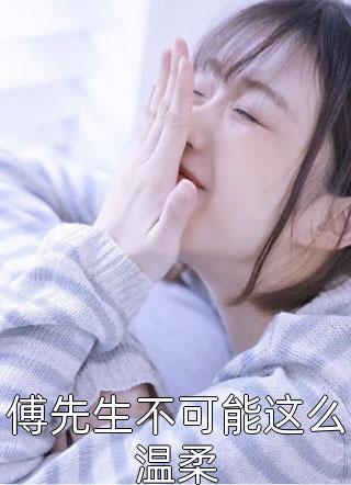 一念之间全文免费