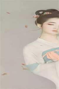 掠影浮光黄泉落小说宋云廷秦薇