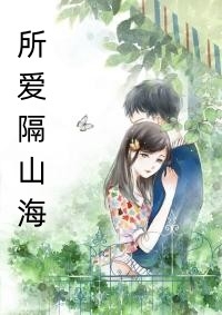 仙君失忆我跪舔无敌后我踹了他(姜千瑶柳芽儿)完整版免费小说_最热门小说仙君失忆我跪舔无敌后我踹了他(姜千瑶柳芽儿)