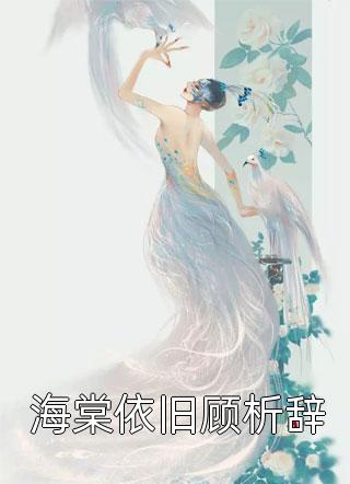 竹山名海