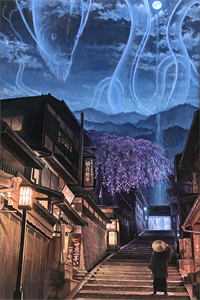 七年情深祭白首小说陆景年茵茵