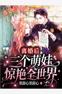 谁与你白头成眷小说陆沉舟沈意欢完结版