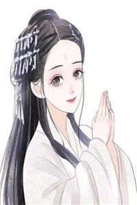穿越七零，清冷女医被撩疯