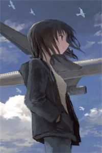 九转归魂