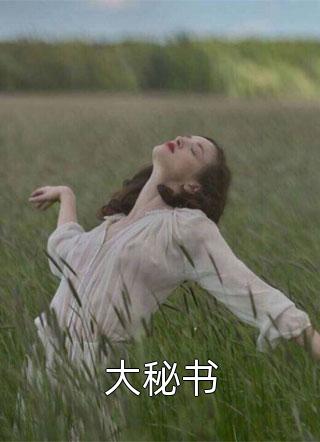 末世：无限子弹，物资百倍返还