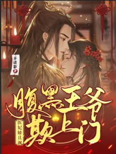 仕途风暴小说全文免费阅读李明杰高晓薇
