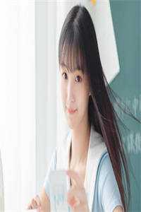 山海藏爱意林听肆哥全文小说