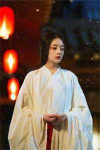 赵清妍太子