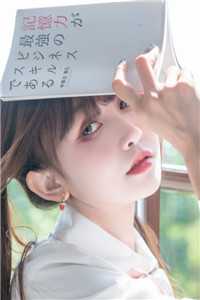她比晚风甜