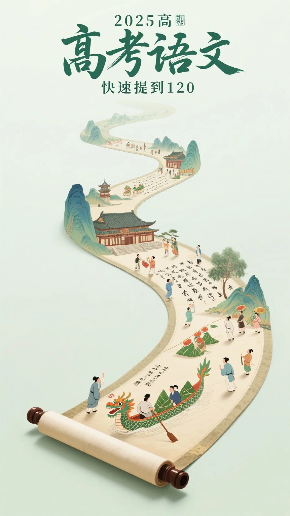 傻X亲戚能有多傻X(孙露露露)网络热门小说_最新小说傻X亲戚能有多傻X(孙露露露)