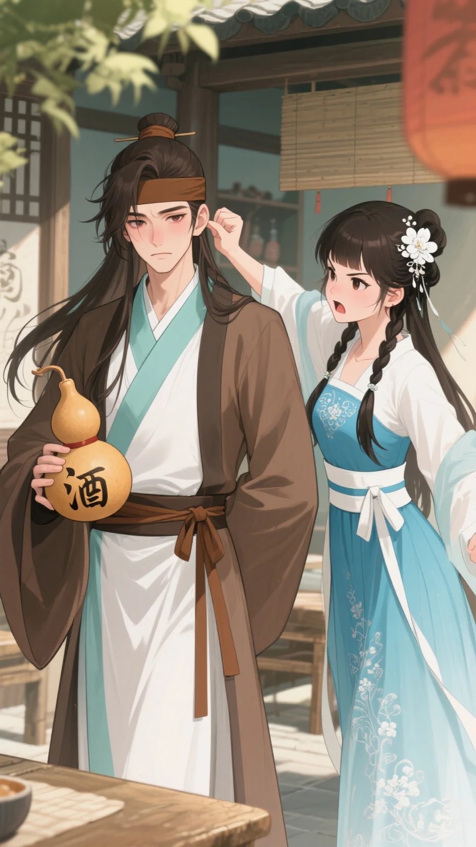 爱烬于五年