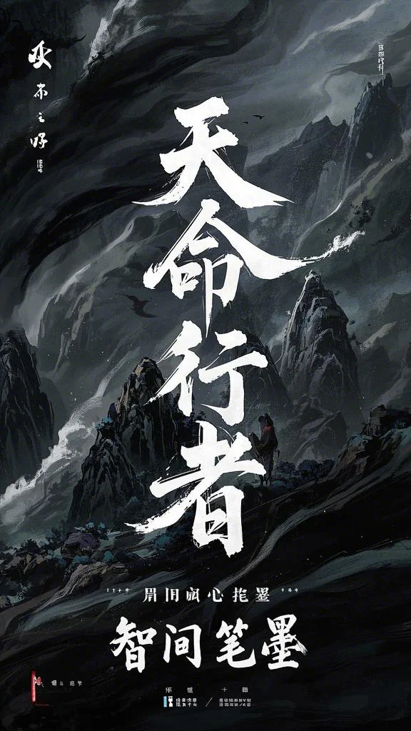 知道我生活费每月十万后，堂哥疯了