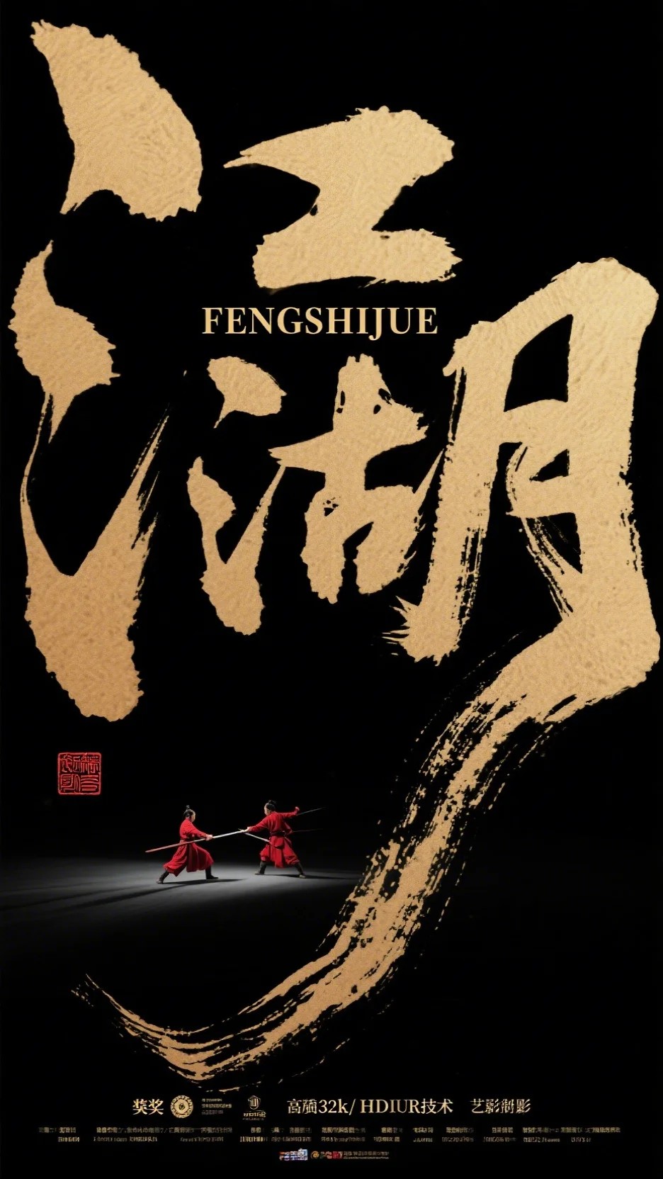 身为顶尖医生没能救下弟弟，前夫悔疯了全章节阅读