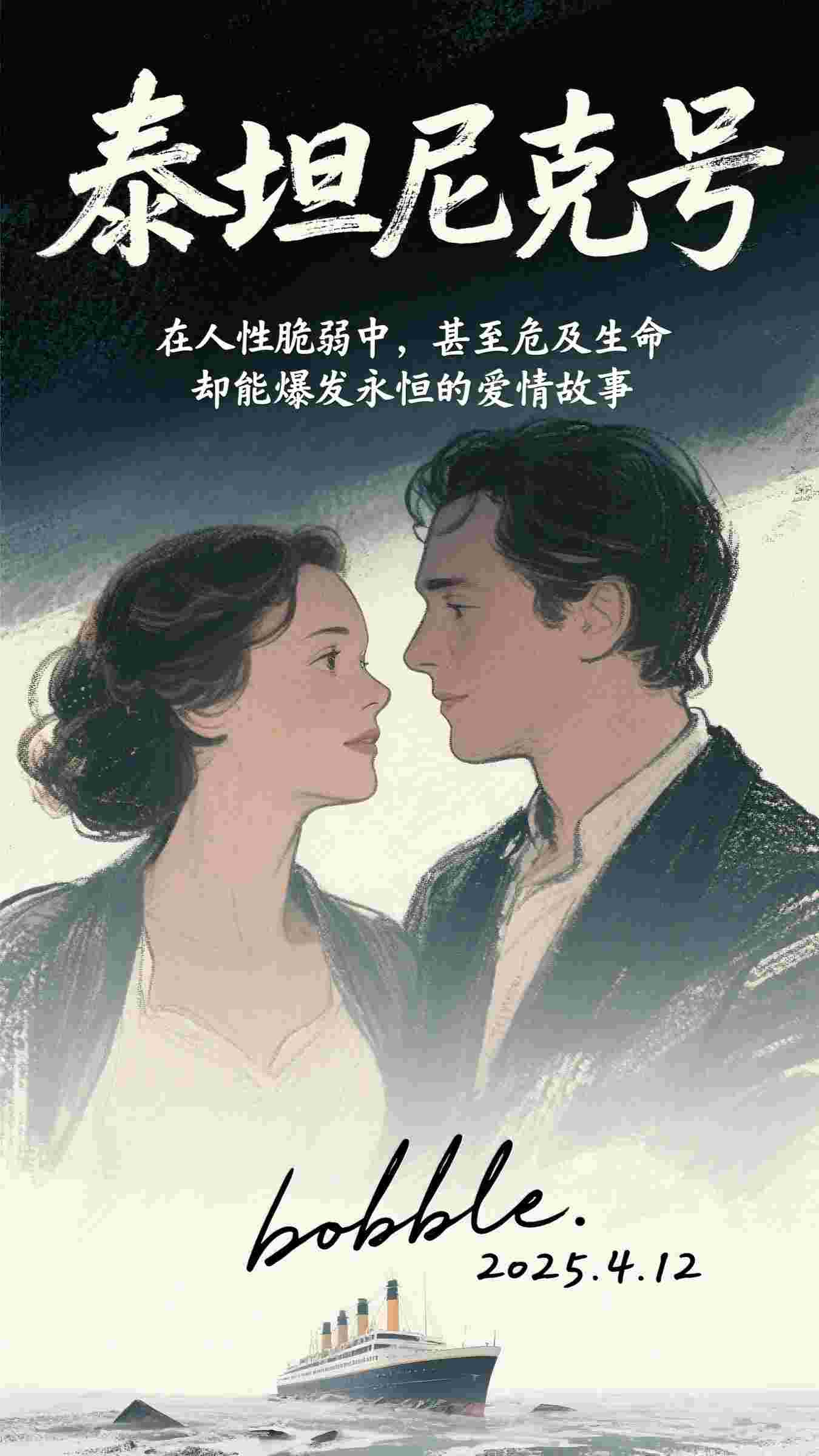 结婚六年拒绝同房，信女老婆却和干哥哥暧昧不休