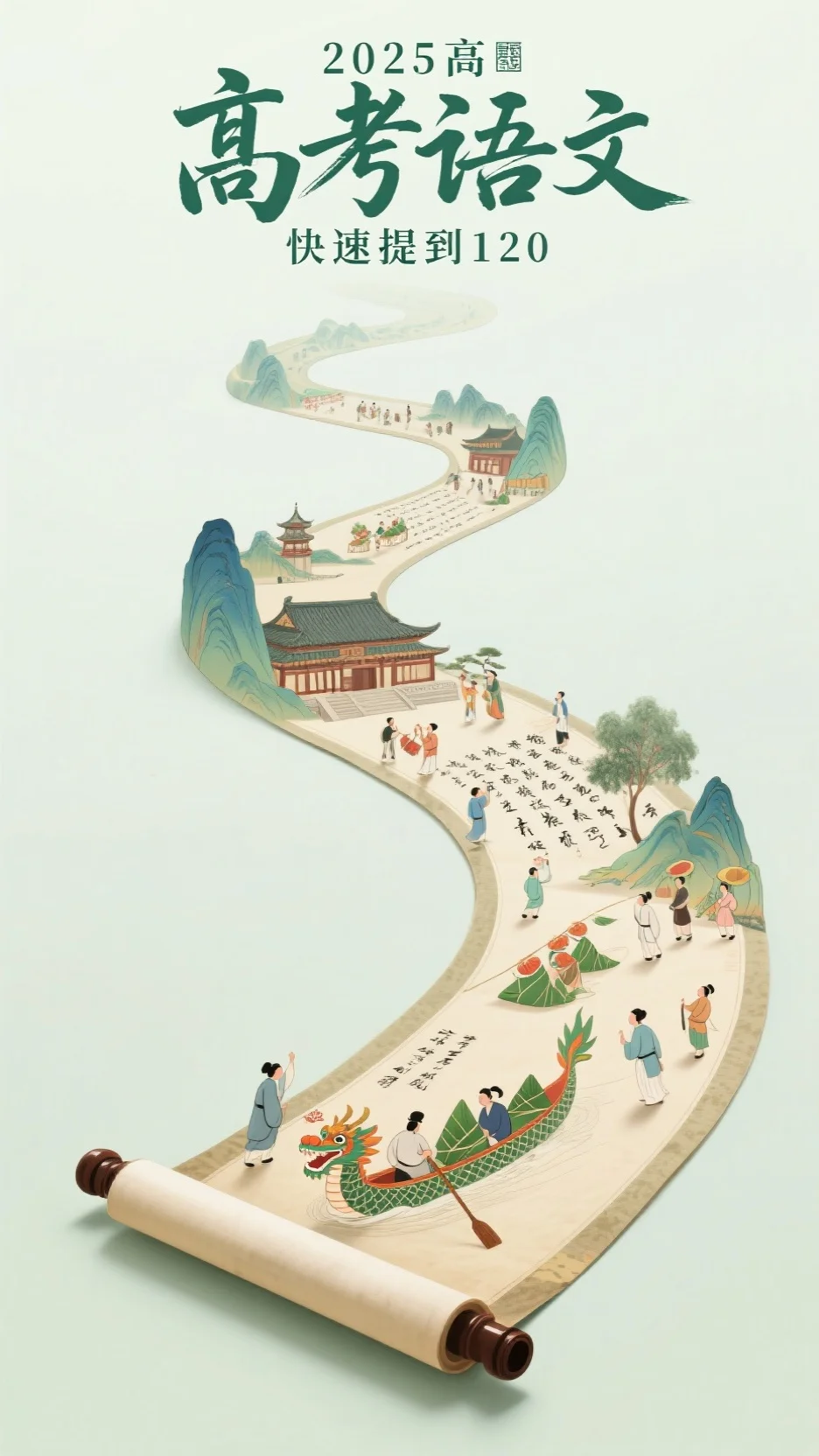 男友们得知我结婚后，后悔了