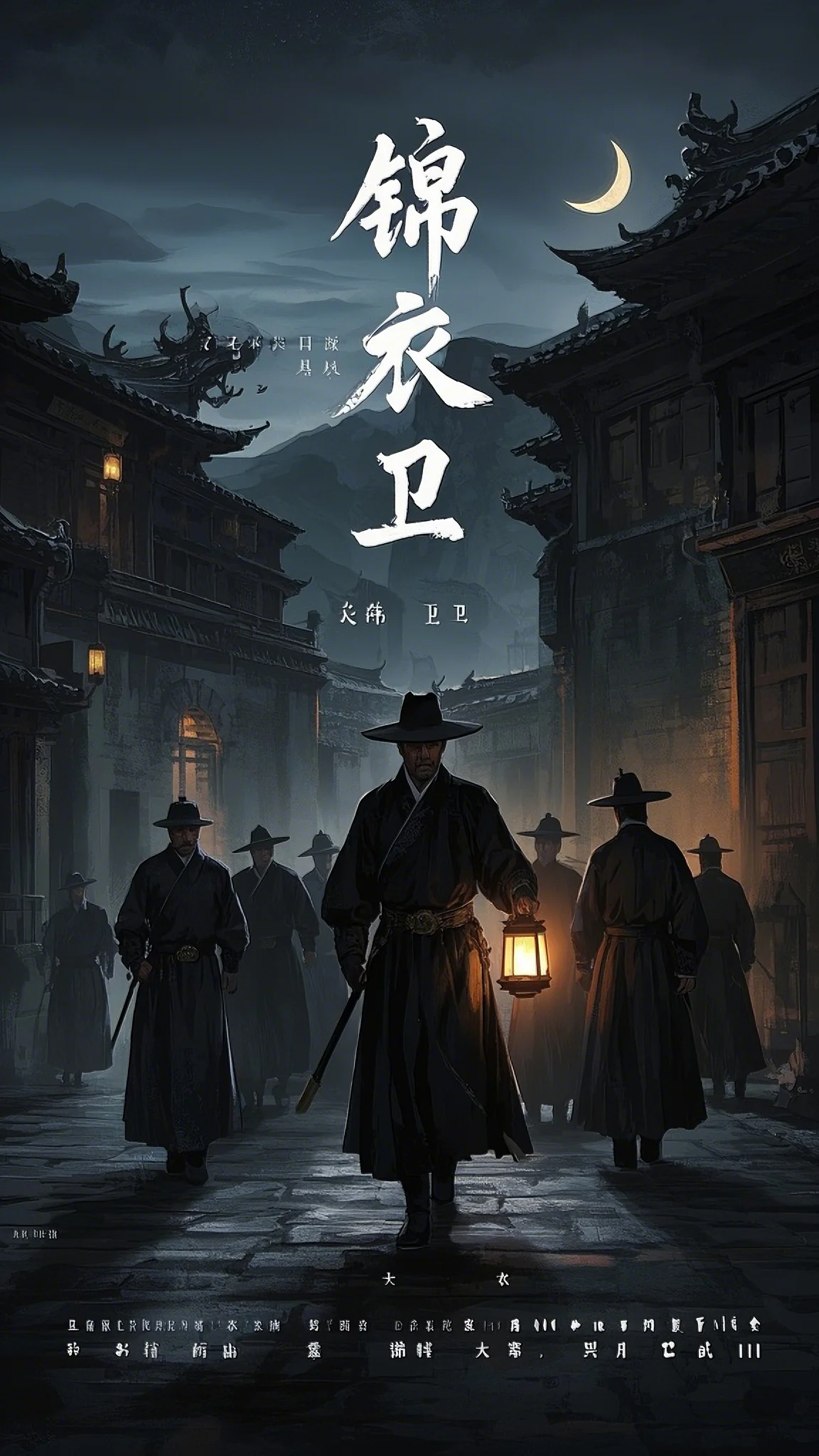 重生后，换娶她人的绝嗣大少悔疯了