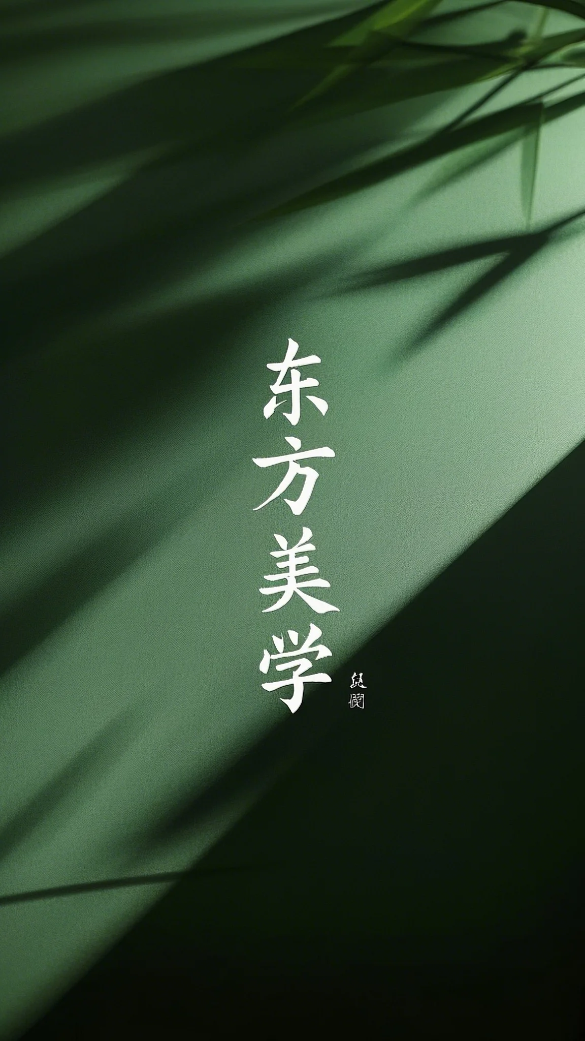 当冰山总裁偷看死宅作家的手稿后(程清宁阮语)热门小说大全_推荐完本小说当冰山总裁偷看死宅作家的手稿后程清宁阮语