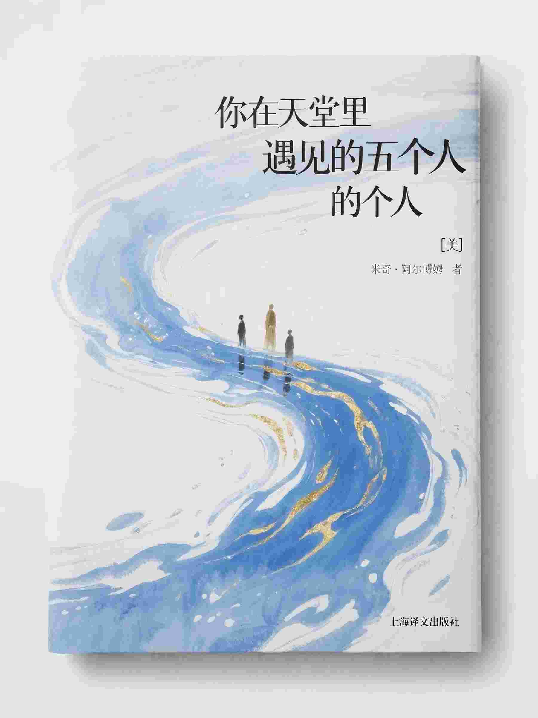 男友和我AA产检费后，悔疯了