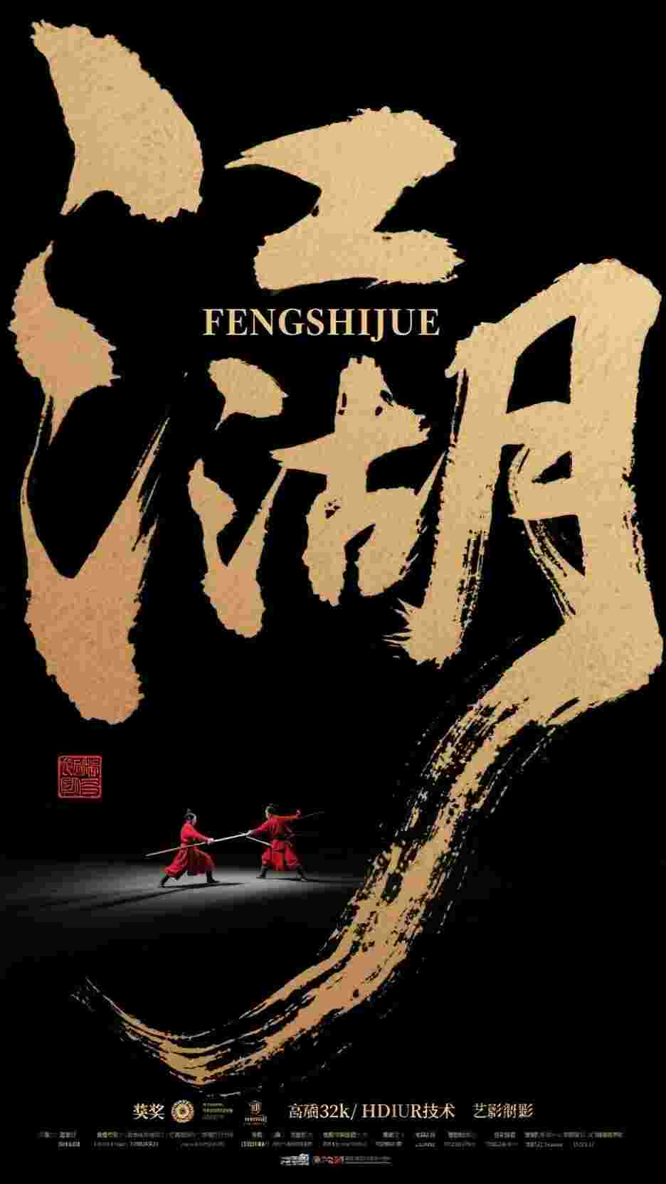 不做她初恋男神的替身后