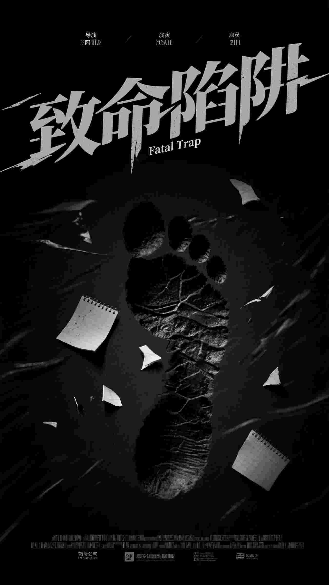 洁癖老公破例碰我，只为向新婚发小展示作业