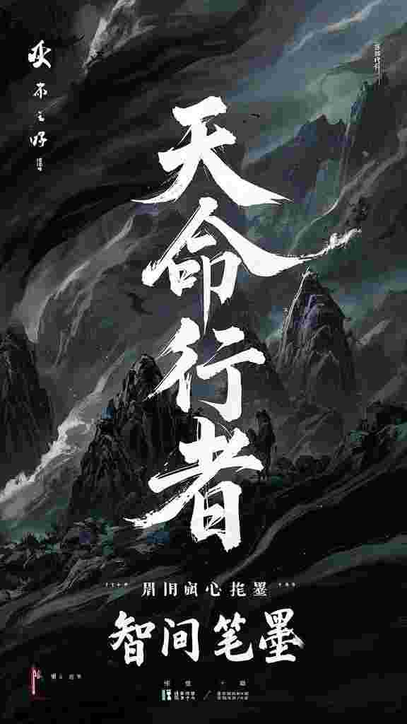 看见弹幕后，我不救男友了