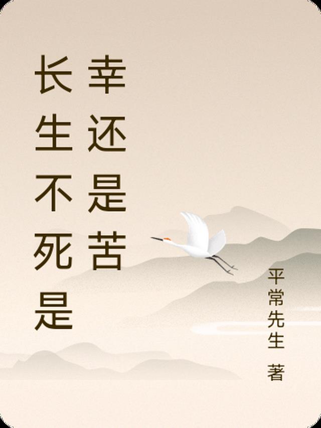 诡庭从玩家开始