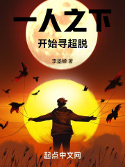 神豪：老婆当红主播，我打赏