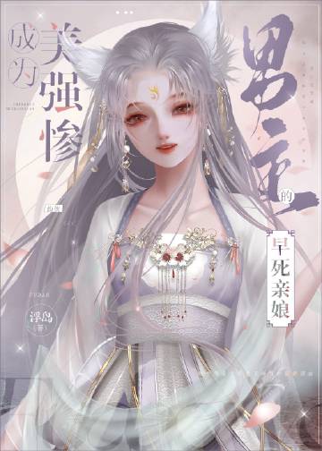 沙之界