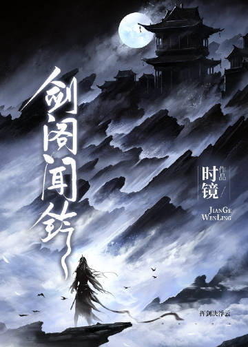 大千世界：今日，吾逍遥也！