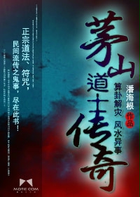 孕检单甩前任脸上后，总裁他失控了