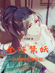 金剑山庄