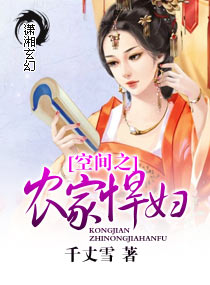 无限吞噬